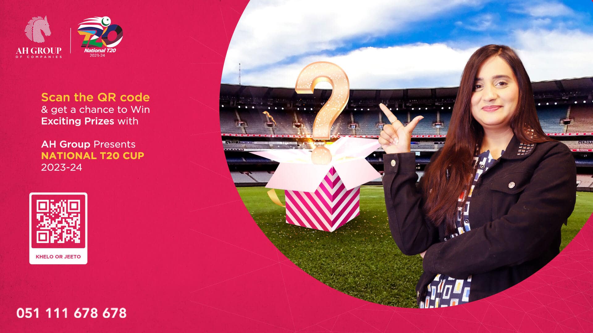 national-t20-cup-2023